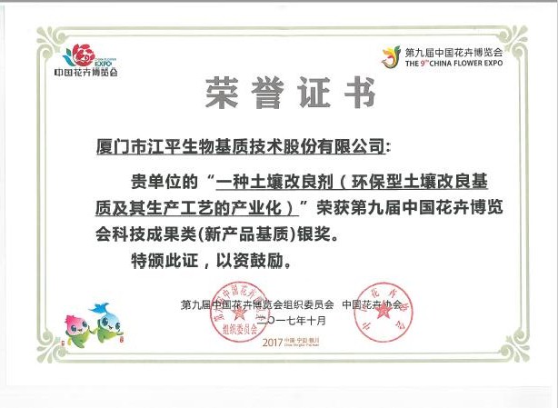 立博·ladbrokes(英国)集团官方网站