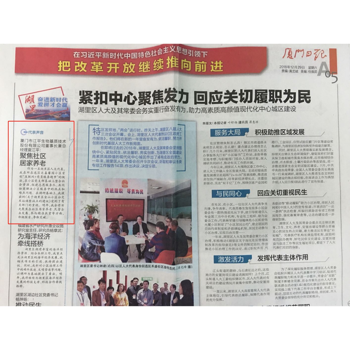 立博·ladbrokes(英国)集团官方网站