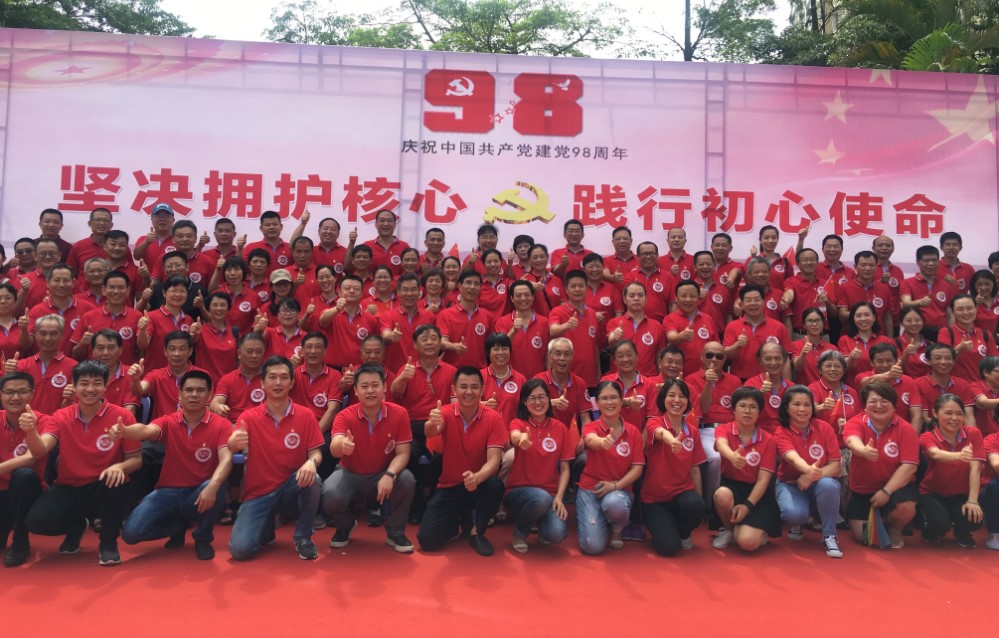 立博·ladbrokes(英国)集团官方网站