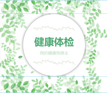 立博·ladbrokes(英国)集团官方网站
