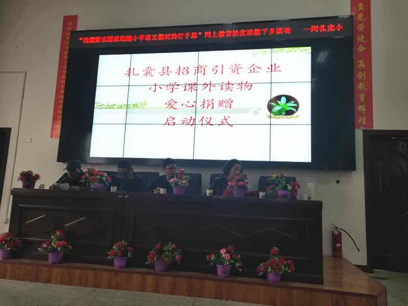 立博·ladbrokes(英国)集团官方网站