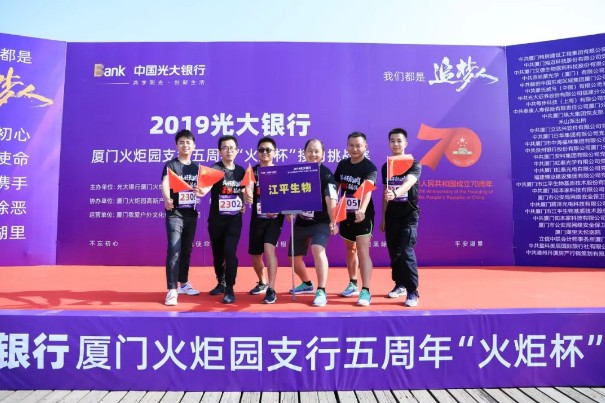 立博·ladbrokes(英国)集团官方网站