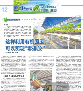 立博·ladbrokes(英国)集团官方网站