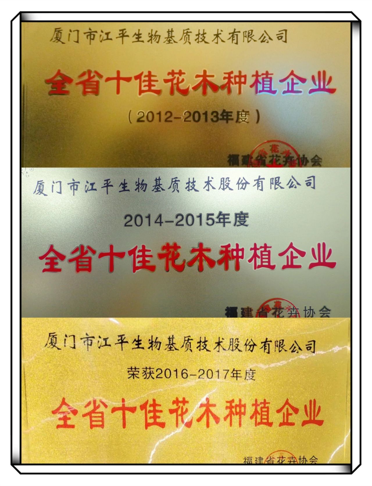 立博·ladbrokes(英国)集团官方网站