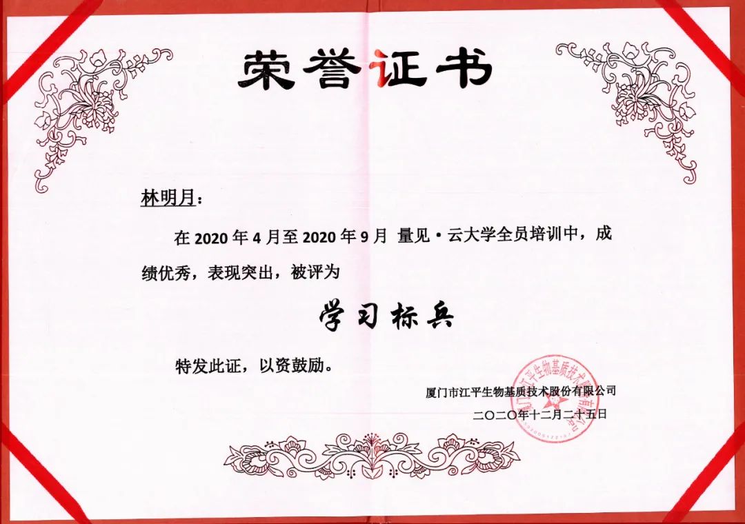 立博·ladbrokes(英国)集团官方网站