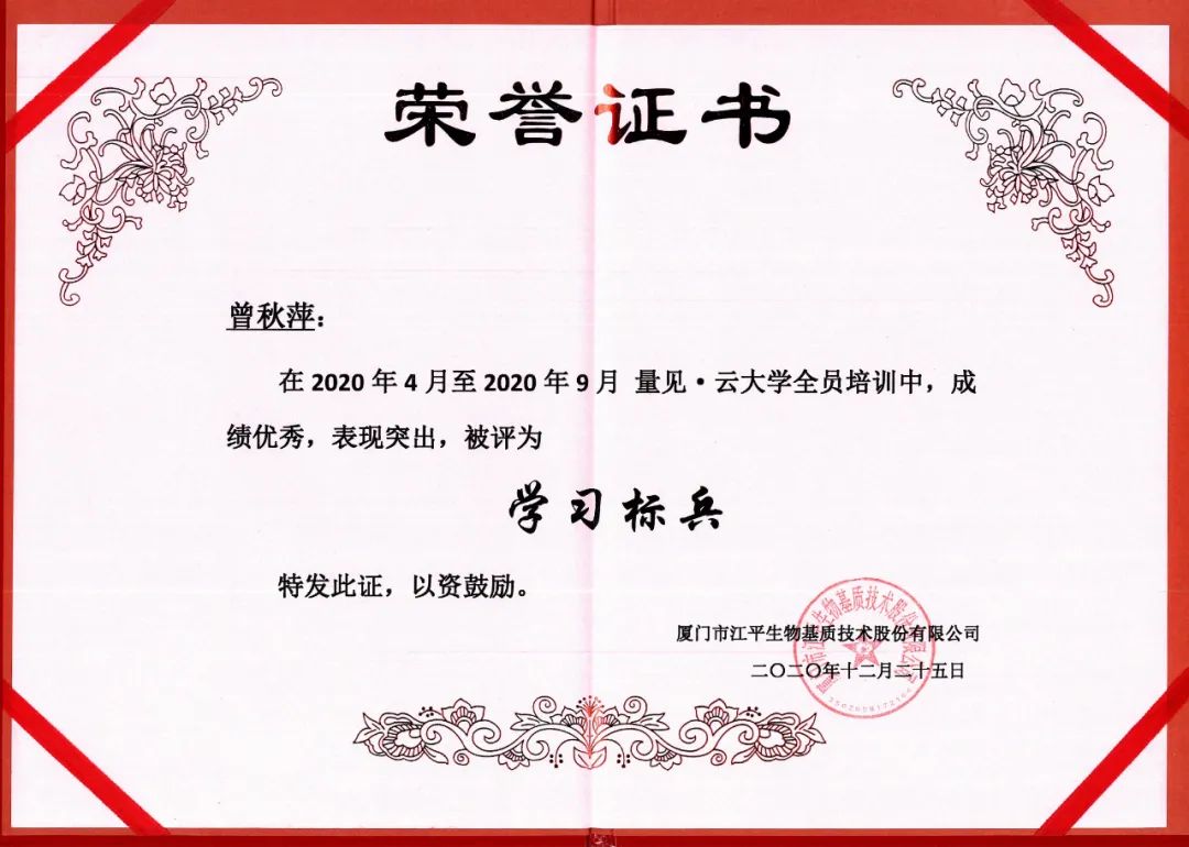 立博·ladbrokes(英国)集团官方网站