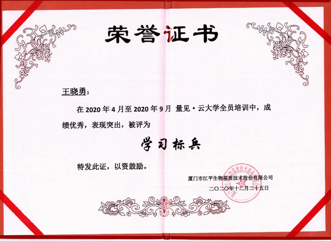 立博·ladbrokes(英国)集团官方网站