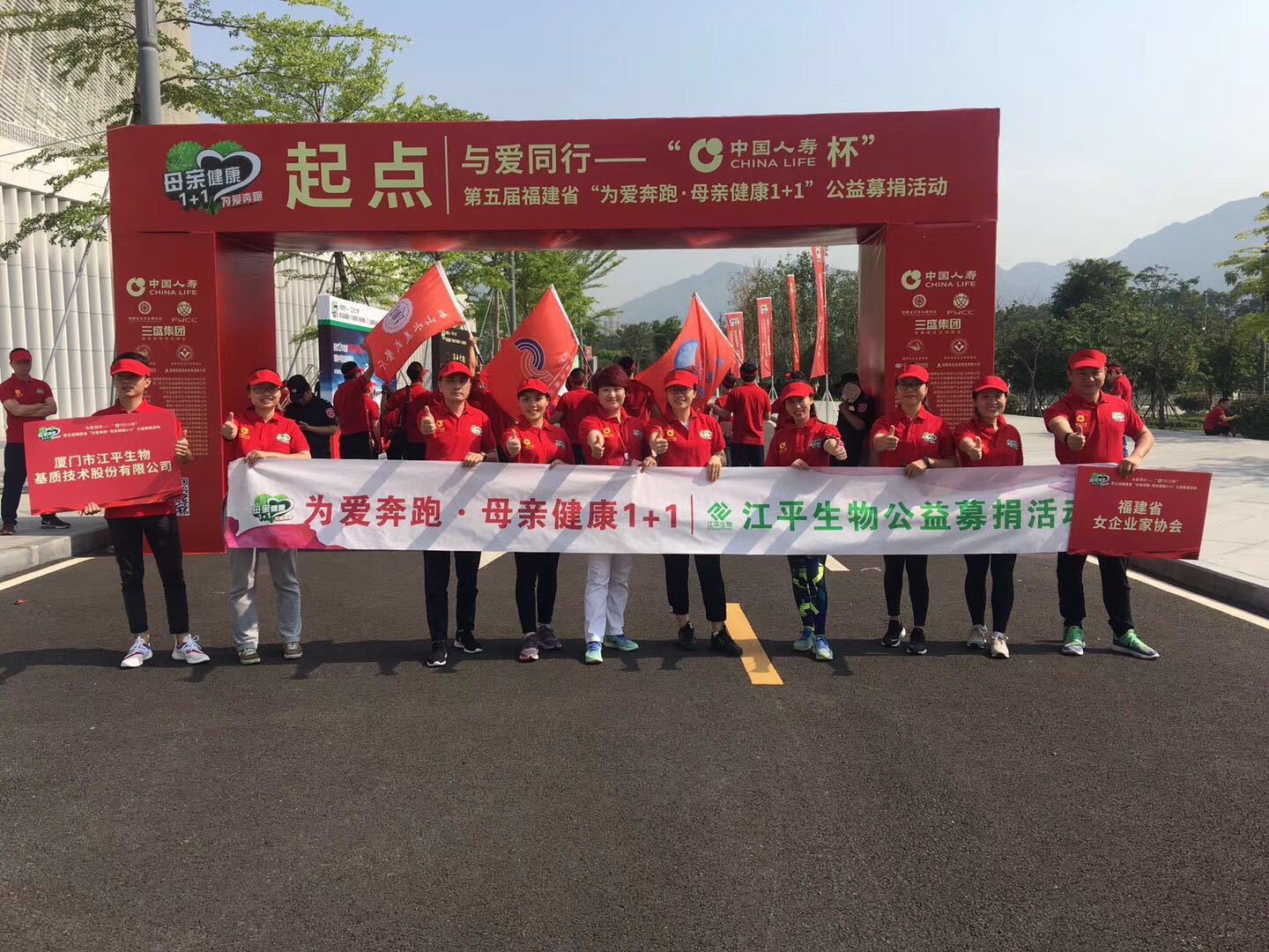立博·ladbrokes(英国)集团官方网站