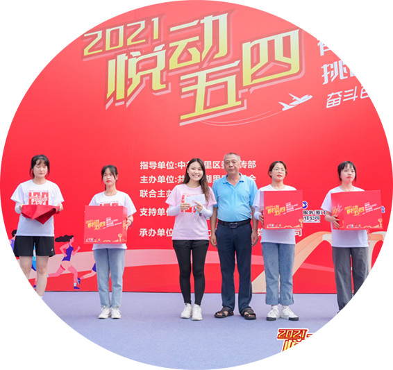 立博·ladbrokes(英国)集团官方网站