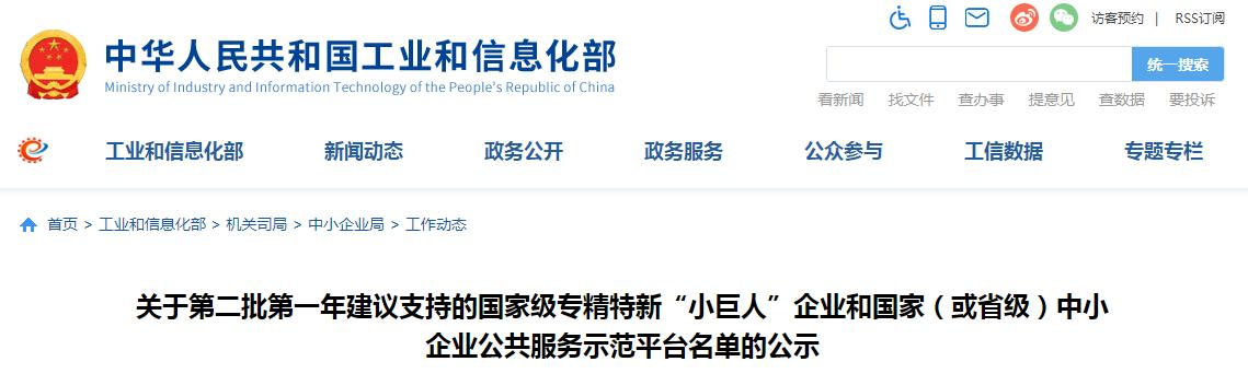 立博·ladbrokes(英国)集团官方网站
