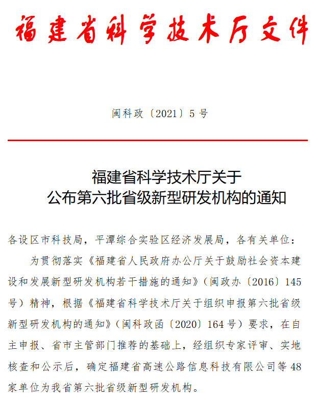 立博·ladbrokes(英国)集团官方网站