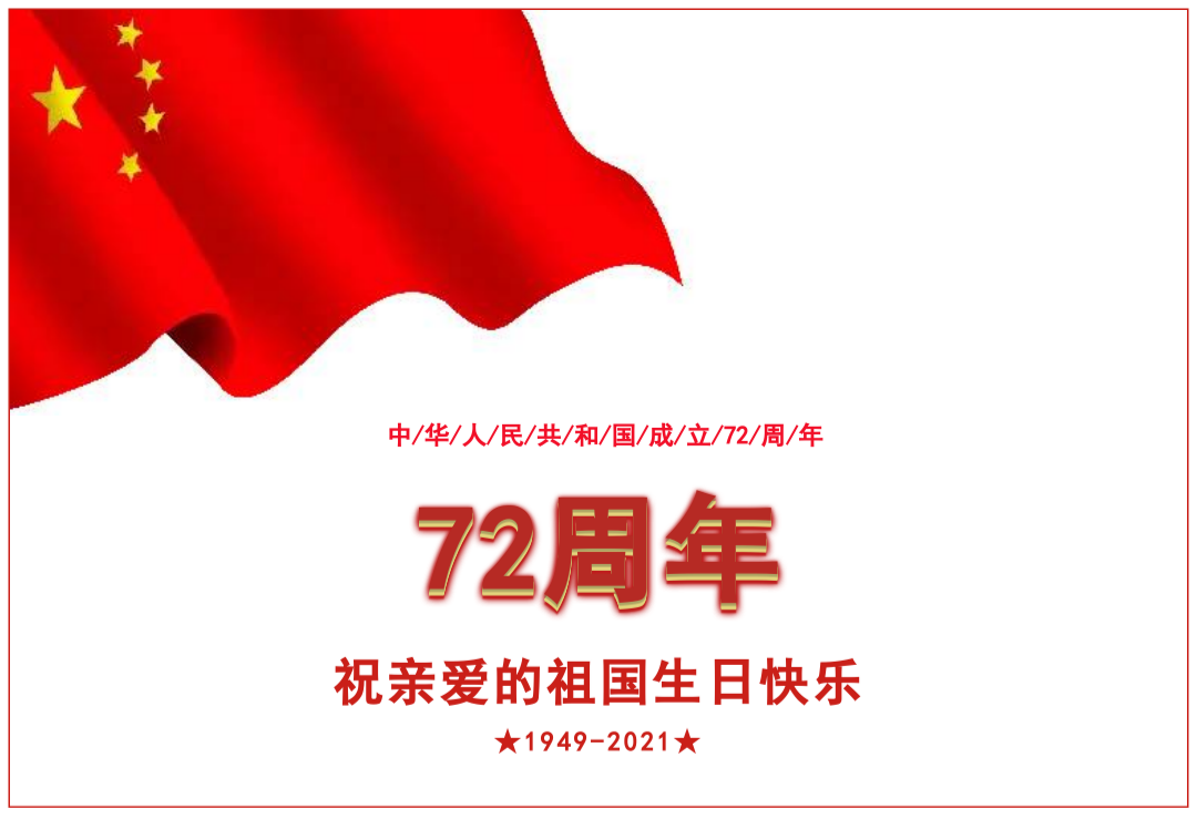 立博·ladbrokes(英国)集团官方网站