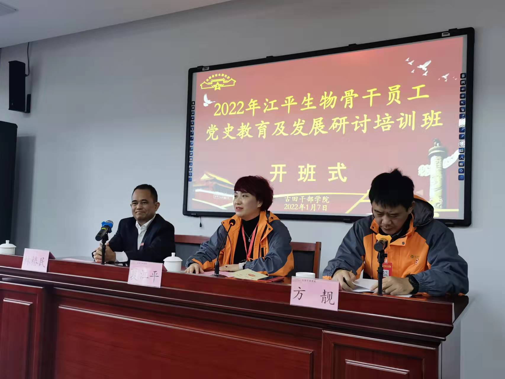 立博·ladbrokes(英国)集团官方网站