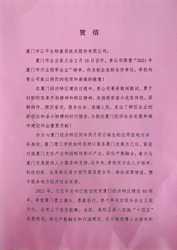 立博·ladbrokes(英国)集团官方网站