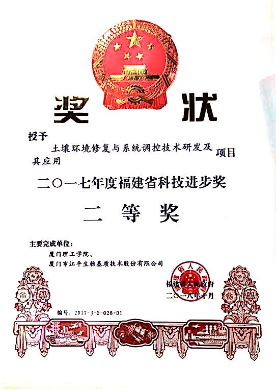 立博·ladbrokes(英国)集团官方网站