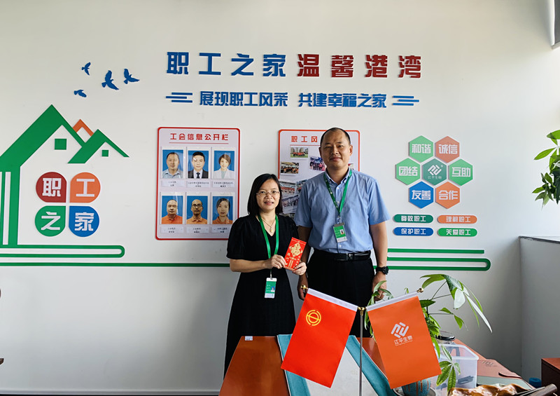 立博·ladbrokes(英国)集团官方网站
