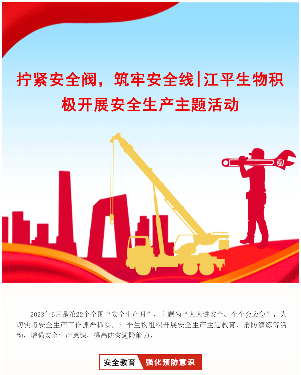 立博·ladbrokes(英国)集团官方网站
