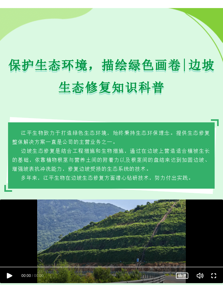 64cda5cd68967