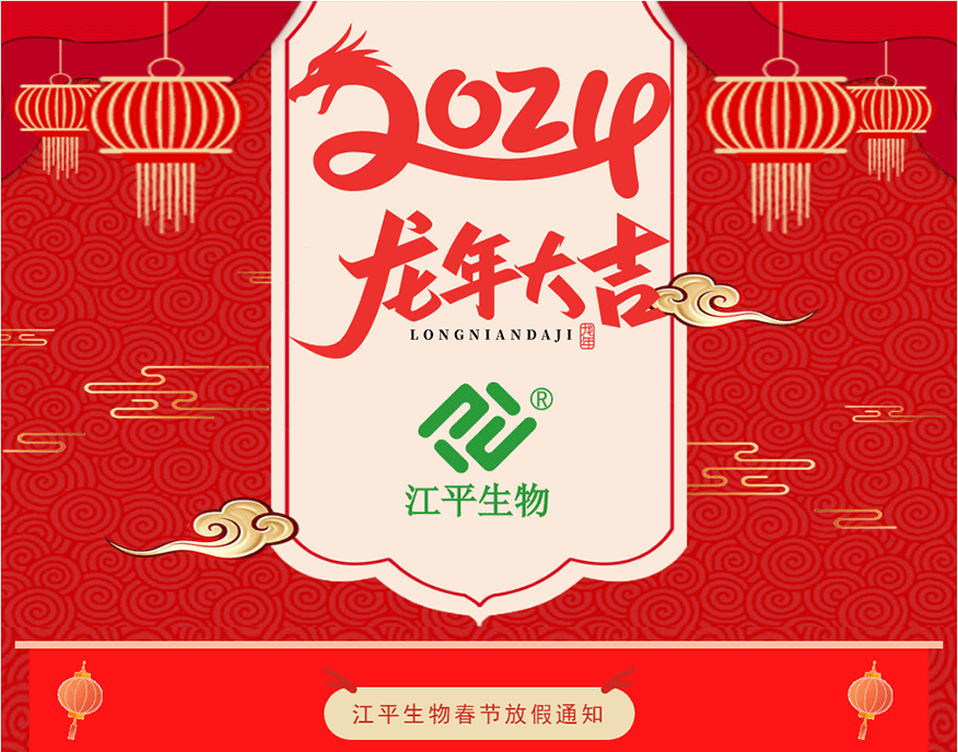立博·ladbrokes(英国)集团官方网站