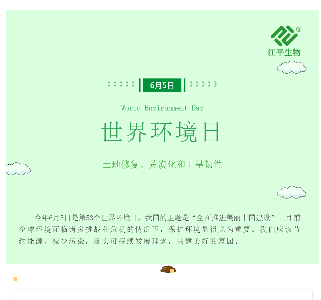 立博·ladbrokes(英国)集团官方网站