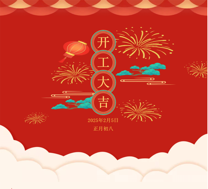 67a2d3c307e72